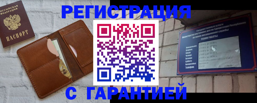 форма 3 в Лесосибирске